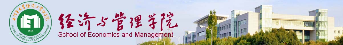 东瀛竞技官方登录入口